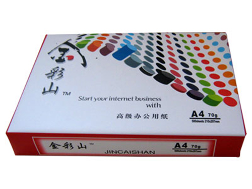 如何判斷你的紙張是否是中性抄紙？